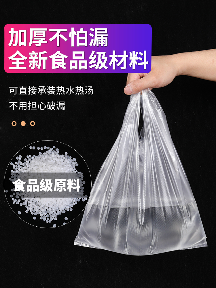 防霧袋跟普通袋子有什么區(qū)別？